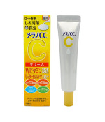 Melano CC Vitamin C and E Moisture Cream 23g
